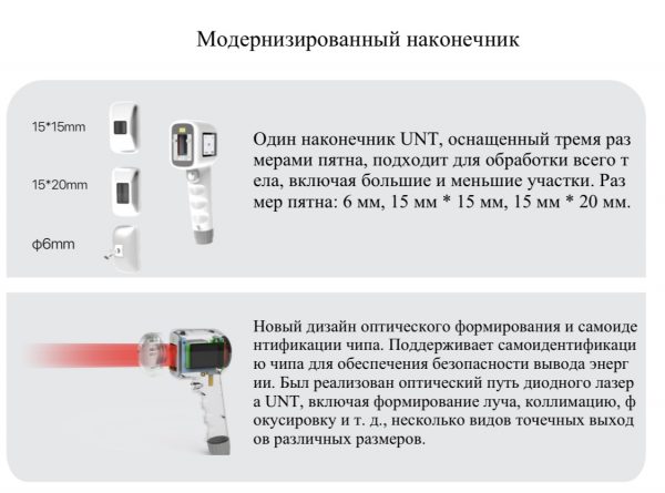 Merida портативная версия