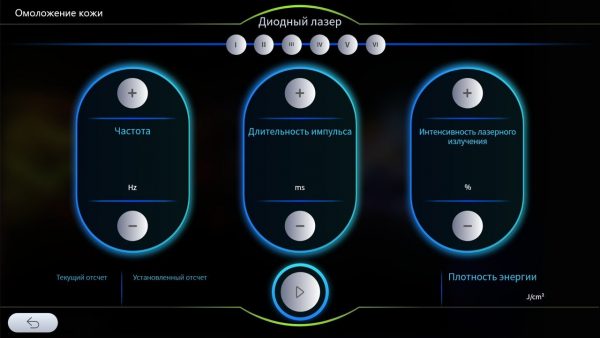 QUANTUM PRo-версия диодный лазер для лазерной эпиляции и омоложения кожи