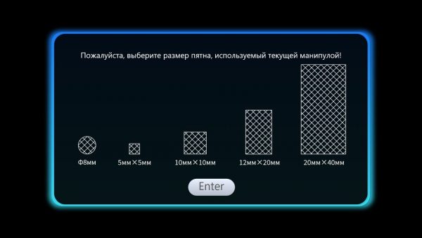 QUANTUM PRo-версия диодный лазер для лазерной эпиляции и омоложения кожи